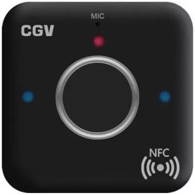 Récepteur audio Bluetooth - CGV - MyBTplayer 1.0 - fonction Microphone - 10h d'autonomie – NFC Récepteur audio Bluetooth - CGV - MyBTplayer 1.0 - fonction Microphone - 10h d'autonomie – NFC