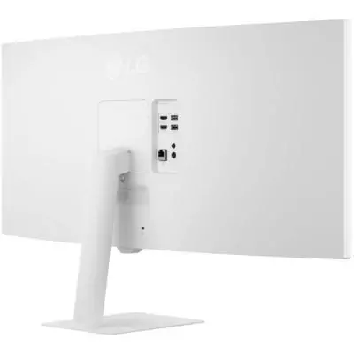 Écran PC incurvé LG 34" WQHD 100Hz VA 5ms - Immersion totale