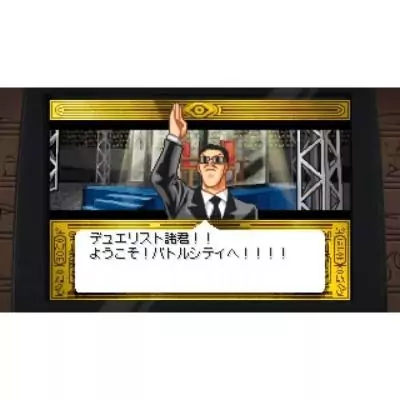 Collection Yu-Gi-Oh! Early Days pour Nintendo Switch - Plongez dans le duel!