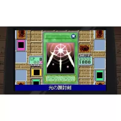 Collection Yu-Gi-Oh! Early Days pour Nintendo Switch - Plongez dans le duel!