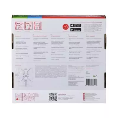 ONE FOR ALL WM2241 Support mural inclinable (15°) et orientable (180°) pour TV de 13 a 43 (33 a 109cm) - Poids max : 30kg ONE FOR ALL WM2241 Support mural inclinable (15°) et orientable (180°) pour TV de 13 a 43 (33 a 109cm) - Poids max : 30kg