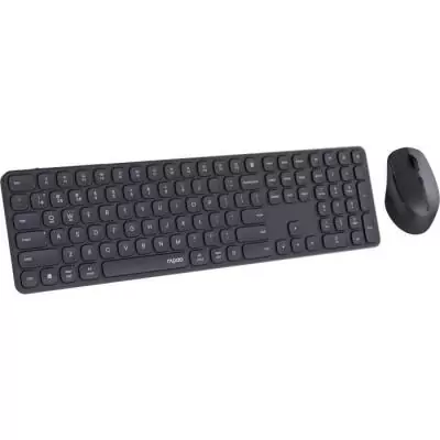 Ensemble Clavier-Souris - RAPOO - 9810M - Sans-fil - Multimode - Dark Grey
