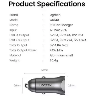 Chargeur voiture - UGREEN - 1 USB-C + 1 USB-A - 30W - Gris Chargeur voiture - UGREEN - 1 USB-C + 1 USB-A - 30W - Gris