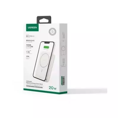 Batterie Externe UGREEN 10,000 mAh MagSafe 20W - Creme | Recharge Rapide