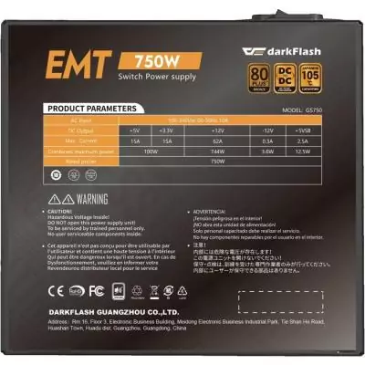 Alimentation PC 750W DarkFlash EMT - Bronze 80Plus