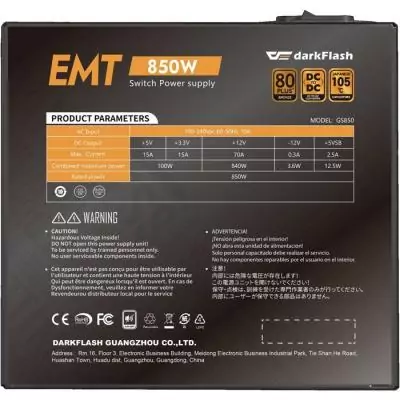 Alimentation PC DARKFLASH EMT 850 W - Bronze 80Plus