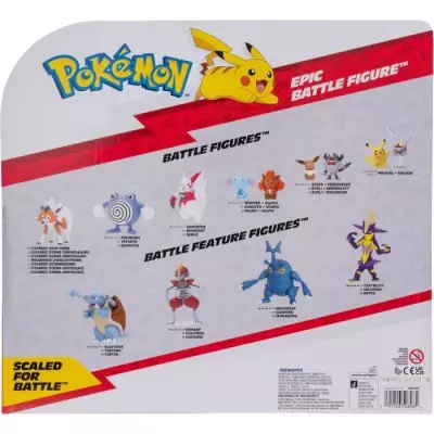 Figurine Pokémon légendaire Rexilius - 30 cm, articulée Figurine Pokémon légendaire Rexilius - 30 cm, articulée