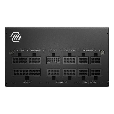 MSI MAG A850GL PCIE5 unité d'alimentation d'énergie 850 W 20+4 pin ATX ATX Noir