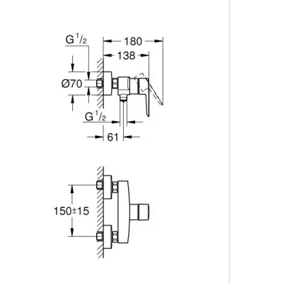 Mitigeur douche GROHE Start - Noir mat - Facile à installer