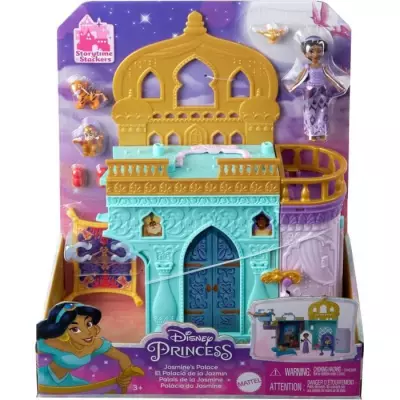 Découvrez le Château de Jasmine avec mini-poupée - POUPEE Disney