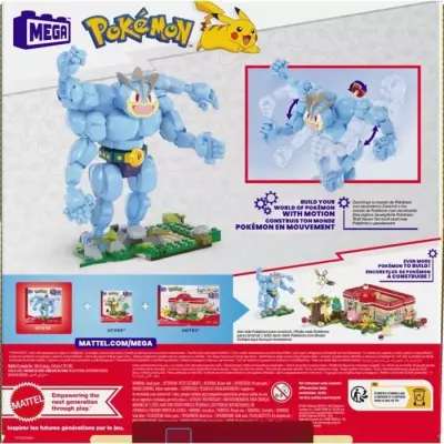 Figurine articulée MEGA-Pokémon-Mackogneur 401 pièces - Jeu de construction