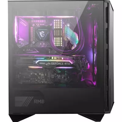 Boîtier PC MSI MPG GUNGNIR 110R - Design compact et puissant