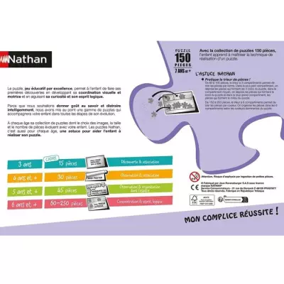 Nathan puzzle 150 p - Mortel Anniversaire / Mortelle Adèle
