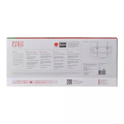 Support mural inclinable pour TV 32-65'' (81-165cm) - Noir