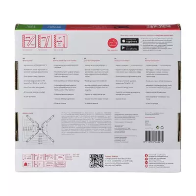 Support mural orientable et inclinable à 90° pour TV de 33 à 165cm