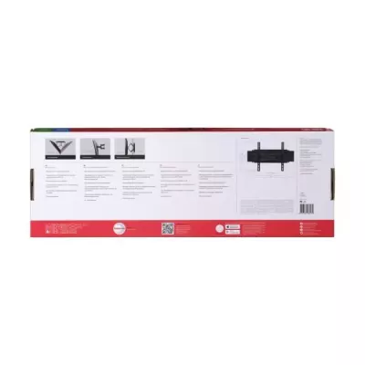 Support mural inclinable et orientable pour écran de 81 a 229 cm (32 a 90) - Poids max : 60kg