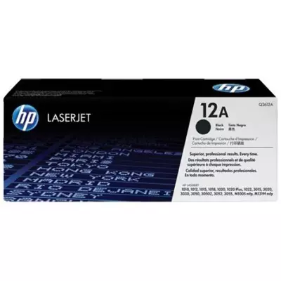 Cartouche d'encre Hp TONER 12A NOIR - Performance compacte