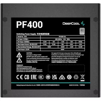 Bloc d'alimentation PC Interne DEEPCOOL PF400 - 400W (80+ White)