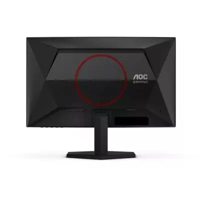 Ecran PC Gamer incurvé - AOC - 24'' - FHD - 180Hz - Dalle VA - 0,5ms - C24G42E
