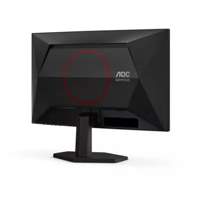 Ecran PC Gamer incurvé - AOC - 24'' - FHD - 180Hz - Dalle VA - 0,5ms - C24G42E