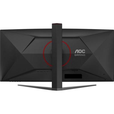 Ecran PC Gamer incurvé - AOC - 34'' - WQHD - 180Hz - Dalle Fast VA - 0,5ms - Réglable en hauteur - CU34G4