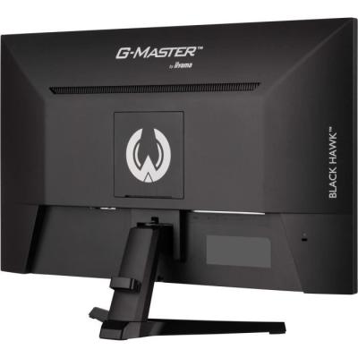 Écran PC IIYAMA G2745QSU-B2 - 27 QHD IPS 100Hz - Noir