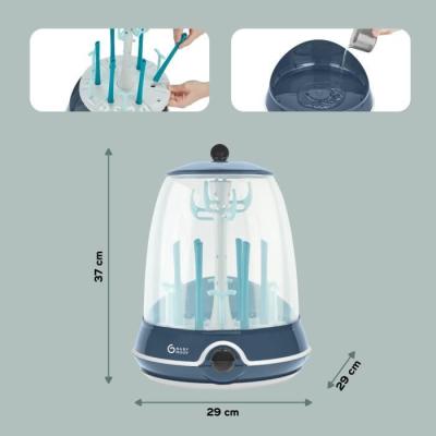 BABYMOOV Turbo Steam(+): Stérilisateur biberons 2 en 1