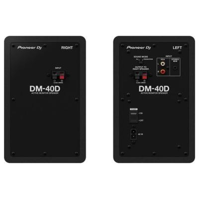 Enceintes de monitoring Pioneer DJ compactes - DM-40D