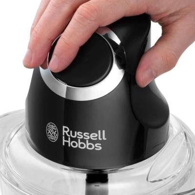 Mini Hachoir RUSSELL HOBBS Desire 24662-56 - Puissant 200W - Bol en verre 1 L - Lames inox - Noir mat