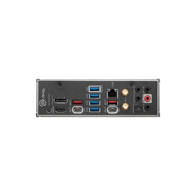 Carte Mère MSI MAG X670E TOMAHAWK WIFI - DDR5 - Wi-Fi 6E