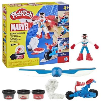 Play-Doh Captain America Moto Tranchante - Coffret 3 Accessoires