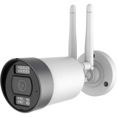 Caméra pour écran de surveillance LINK2HOME 3MP - Vision nocturne intelligente