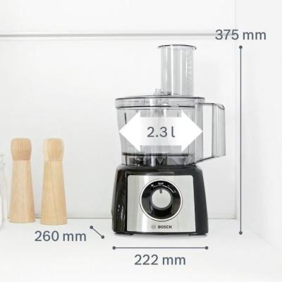Robot multifonctions Bosch MCM3501M: polyvalence en noir et inox
