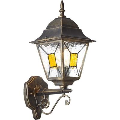Applique Extérieure Montante BRILLIANT JANEL - Noir Doré - IP44