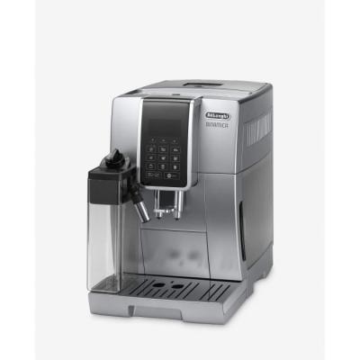 Machine à café expresso broyeur DELONGHI ECAM 350.75.S - Argent