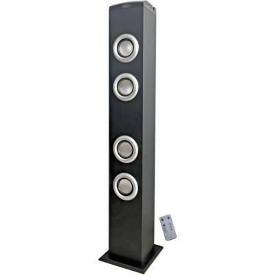 Chaîne Hi-Fi INOVALLEY HP47-BTH Bluetooth Noir - Son Tour de Qualité
