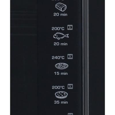 Four multifonction 55L 2200W avec tournebroche noir - FC55MUBSL