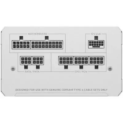 Alimentation PC - CORSAIR - CP-9020293-EU - RMe White Series RM850e White - 850 W - ATX 3.1 Alimentation PC - CORSAIR - CP-9020293-EU - RMe White Series RM850e White - 850 W - ATX 3.1