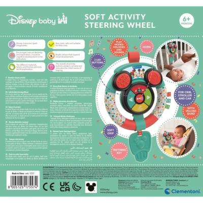 CLEMENTONI - Volant d'activités - Disney - Jouet d'éveil vibrante