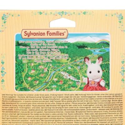 Figurine Miniature: Famille Elephant - SYLVANIAN FAMILIES