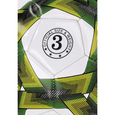 Ballon de football REZO PVC Taille 4 Jaune bicolore - Résistant