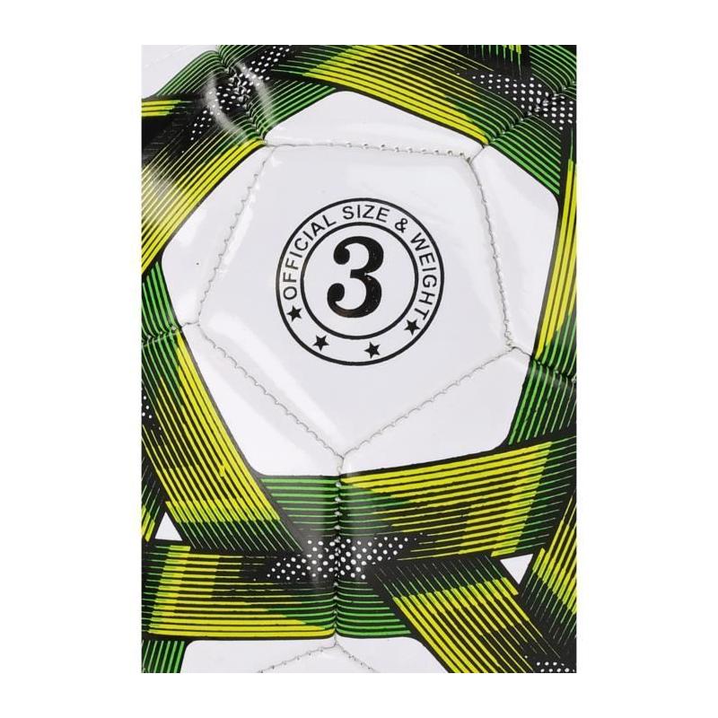 Ballon de football REZO PVC Taille 4 Jaune bicolore - Résistant
