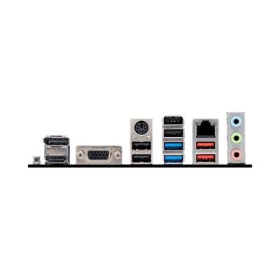 Carte Mère MSI PRO B650M-P - Compacte et Performante