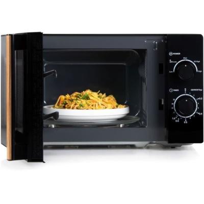 Micro-ondes DOMO DO2820: Compact et puissant, idéal pour votre cuisine