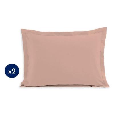 Lot de 2 taies d'oreiller Rose - LOVELY HOME - Responsable et doux - LH71619