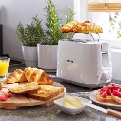 Grille-pain PHILIPS HD2581/00 - Réchauffe viennoiseries - Blanc