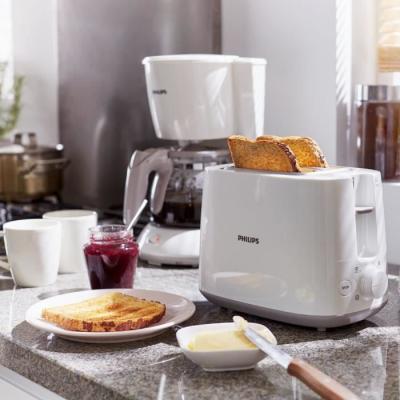 Grille-pain PHILIPS HD2581/00 - Réchauffe viennoiseries - Blanc