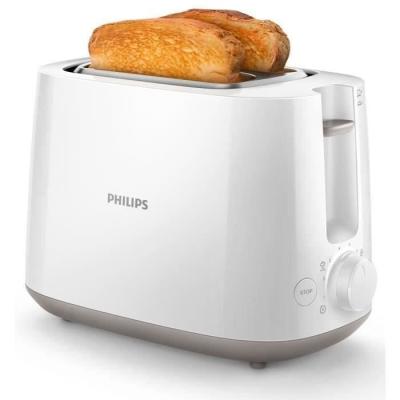 Grille-pain PHILIPS HD2581/00 - Réchauffe viennoiseries - Blanc