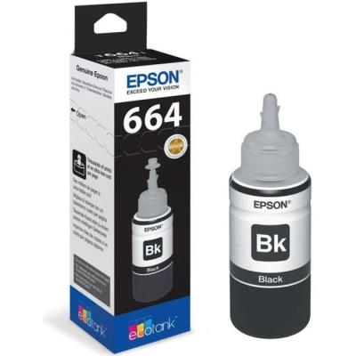 Cartouche d'encre Epson ECOTANK T6641 Noir - Performances et qualité impression!