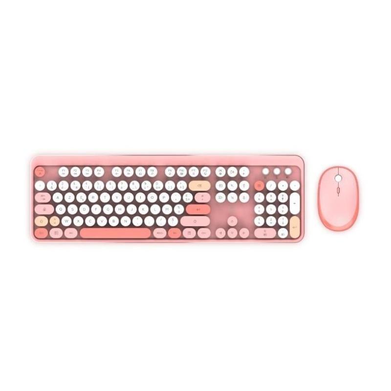 Ensemble Clavier + Souris Sans Fil - MOBILITY LAB - Rose - Design Ergonomique